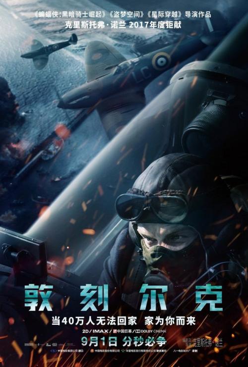 办假的考尼什艺术学院文凭毕业证